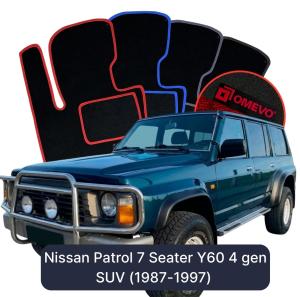 Velurové autokoberce OMEVO pro Nissan Patrol 7 místný Y60 4 gen SUV (1987-1997)