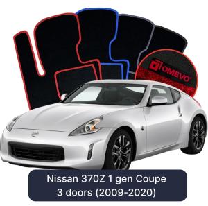 Velurové autokoberce OMEVO pro Nissan 370Z 1 gen Kupé 3 dveře (2009-2020)