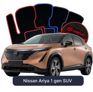 Velurové autokoberce OMEVO pro Nissan Ariya 1 gen SUV (2022-2025)