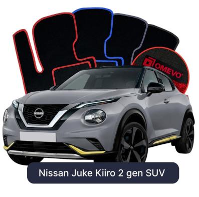 Velurové autokoberce OMEVO pro Nissan Juke Kiiro 2 gen SUV (2019-2025)