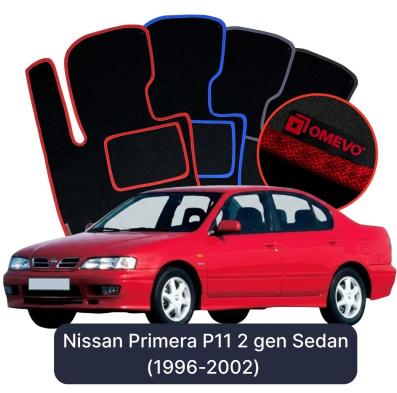 Velurové autokoberce OMEVO pro Nissan Primera P11 2 gen Sedan (1996-2002)