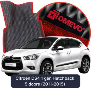 OMEVO 5D Pro Koberečky do Citroën DS4 1 gen Hatchback 5 dveří (2011-2015)