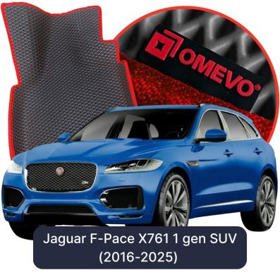 EVA autokoberce OMEVO pro Jaguar F-Pace X761 1 gen SUV (2016-2025)