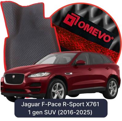 EVA autokoberce OMEVO pro Jaguar F-Pace R-Sport X761 1 gen SUV (2016-2025)