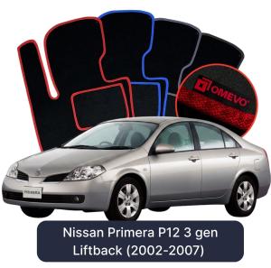 Velurové autokoberce OMEVO pro Nissan Primera P12 3 gen Liftback (2002-2007)