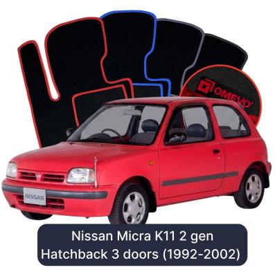 Velurové autokoberce OMEVO pro Nissan Micra K11 2 gen Hatchback 3 dveře (1992-2002)