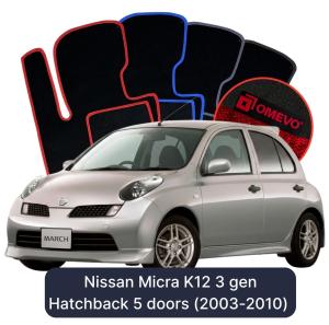 Velurové autokoberce OMEVO pro Nissan Micra K12 3 gen Hatchback 5 dveří (2003-2010)