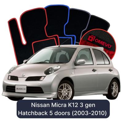Velurové autokoberce OMEVO pro Nissan Micra K12 3 gen Hatchback 5 dveří (2003-2010)