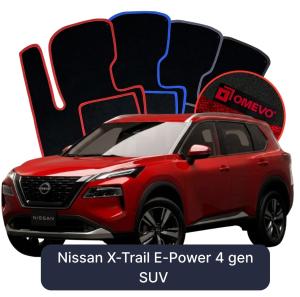 Velurové autokoberce OMEVO pro Nissan X-Trail E-Power 4 gen SUV (2021-2025)