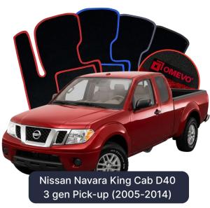 Velurové autokoberce OMEVO pro Nissan Navara King Cab D40 3 gen Pick-up (2005-2014)