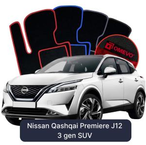 Velurové autokoberce OMEVO pro Nissan Qashqai Premiere J12 3 gen SUV (2021-2026)