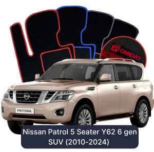 Velurové autokoberce OMEVO pro Nissan Patrol 5 místný Y62 6 gen SUV (2010-2024)