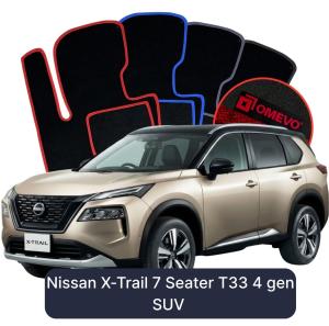 Velurové autokoberce OMEVO pro Nissan X-Trail 7 místný T33 4 gen SUV (2021-2025)