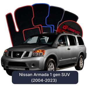 Velurové autokoberce OMEVO pro Nissan Armada 1 gen SUV (2004-2023)