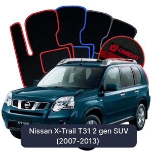 Velurové autokoberce OMEVO pro Nissan X-Trail T31 2 gen SUV (2007-2013)