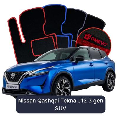 Velurové autokoberce OMEVO pro Nissan Qashqai Tekna J12 3 gen SUV (2021-2025)