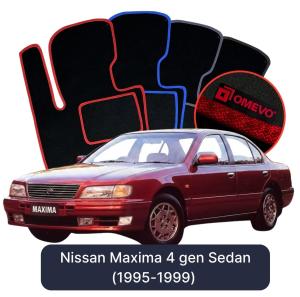 Velurové autokoberce OMEVO pro Nissan Maxima 4 gen Sedan (1995-1999)