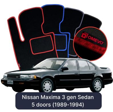 Velurové autokoberce OMEVO pro Nissan Maxima 3 gen Sedan 5 dveří (1989-1994)