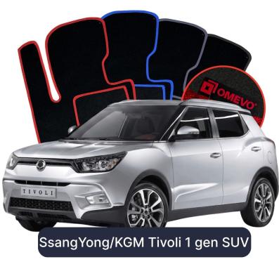Velurové autokoberce OMEVO pro SsangYong Tivoli 1 gen SUV (2015-2025)