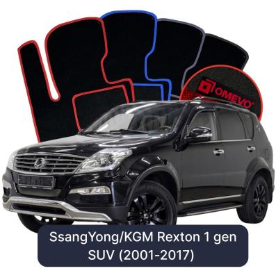 Velurové autokoberce OMEVO pro SsangYong Rexton 1 gen SUV (2001-2017)