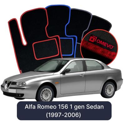 Velurové autokoberce OMEVO pro Alfa Romeo 156 1 gen Sedan (1997-2006)