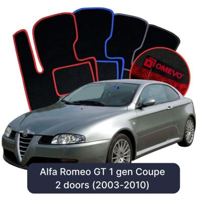 Velurové autokoberce OMEVO pro Alfa Romeo GT 1 gen Kupé 2 dveře (2003-2010)