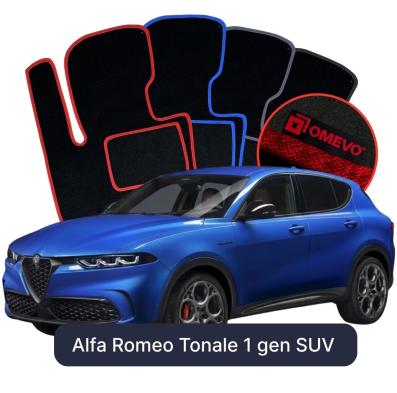 Velurové autokoberce OMEVO pro Alfa Romeo Tonale 1 gen SUV (2022-2025)