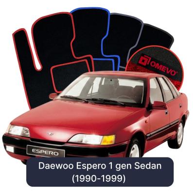 Velurové autokoberce OMEVO pro Daewoo Espero 1 gen Sedan (1990-1999)
