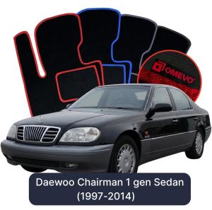 Velurové autokoberce OMEVO pro Daewoo Chairman 1 gen Sedan (1997-2014)