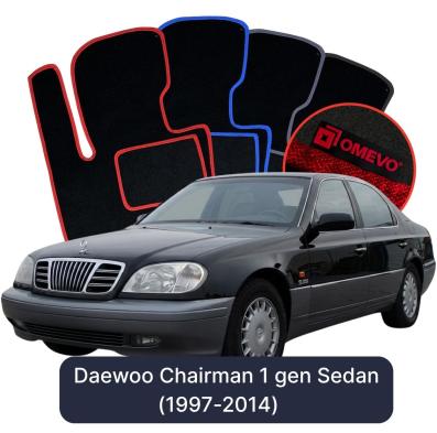 Velurové autokoberce OMEVO pro Daewoo Chairman 1 gen Sedan (1997-2014)