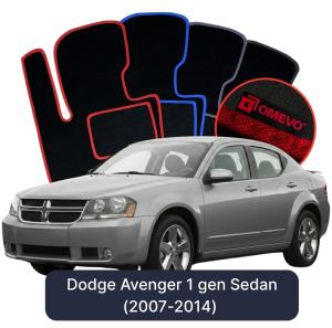 Velurové autokoberce OMEVO pro Dodge Avenger 1 gen Sedan (2007-2014)