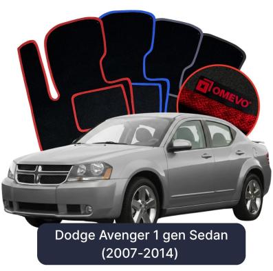 Velurové autokoberce OMEVO pro Dodge Avenger 1 gen Sedan (2007-2014)