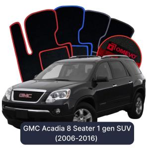 Velurové autokoberce OMEVO pro GMC Acadia 8-místný 1 gen SUV (2006-2016)