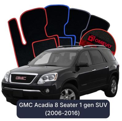 Velurové autokoberce OMEVO pro GMC Acadia 8-místný 1 gen SUV (2006-2016)