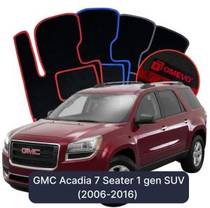 Velurové autokoberce OMEVO pro GMC Acadia 7 místný 1 gen SUV (2006-2016)