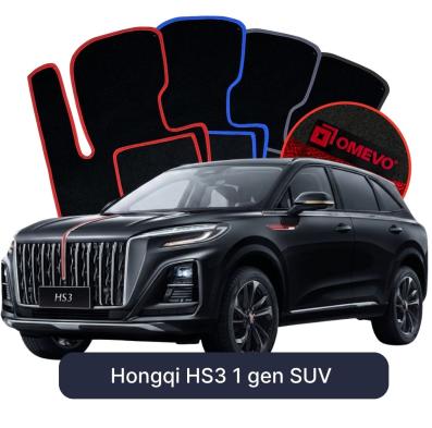 Velurové autokoberce OMEVO pro Hongqi HS3 Liftback (2025-2025)