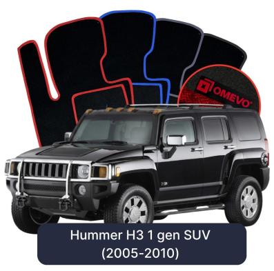 Velurové autokoberce OMEVO pro Hummer H3 1 gen SUV (2005-2010)