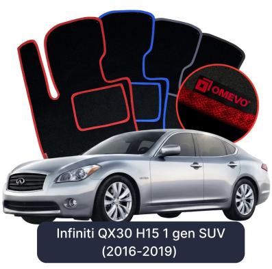 Velurové autokoberce OMEVO pro Infiniti M 35h 4 gen Sedan (2010-2013)