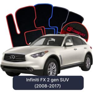 Velurové autokoberce OMEVO pro Infiniti FX 2 gen SUV (2008-2017)