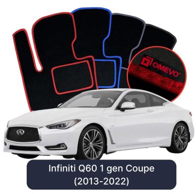 Velurové autokoberce OMEVO pro Infiniti Q60 1 gen Kupé (2013-2022)