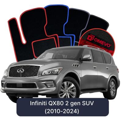 Velurové autokoberce OMEVO pro Infiniti QX80 2 gen SUV (2010-2024)
