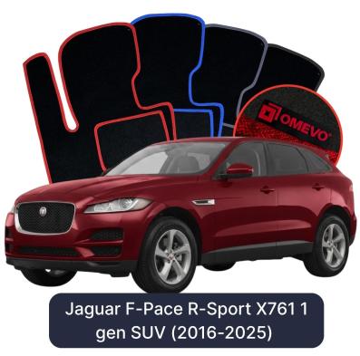 Velurové autokoberce OMEVO pro Jaguar F-Pace R-Sport X761 1 gen SUV (2016-2024)
