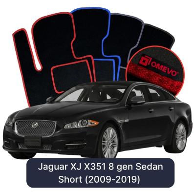 Velurové autokoberce OMEVO pro Jaguar XJ X351 8 gen Sedan Short (2009-2019)