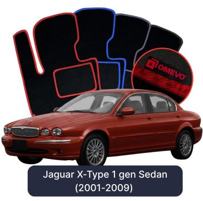 Velurové autokoberce OMEVO pro Jaguar X-Type 1 gen Sedan (2001-2009)