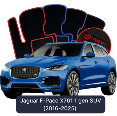 Velurové autokoberce OMEVO pro Jaguar F-Pace X761 SUV (2016-2025)