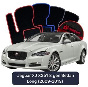 Velurové autokoberce OMEVO pro Jaguar XJ X351 8 gen Sedan Long (2009-2019)