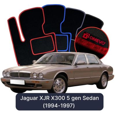 Velurové autokoberce OMEVO pro Jaguar XJR X300 5 gen Sedan (1994-1997)