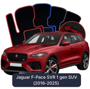 Velurové autokoberce OMEVO pro Jaguar F-Pace SVR 1 gen SUV (2016-2025)