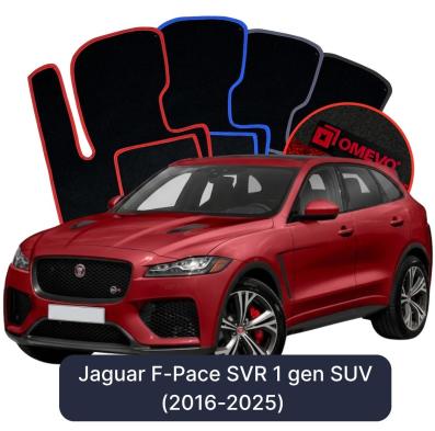 Velurové autokoberce OMEVO pro Jaguar F-Pace SVR 1 gen SUV (2016-2025)