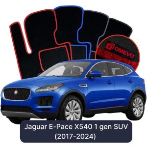 Velurové autokoberce OMEVO pro Jaguar E-Pace X540 1 gen SUV (2017-2024)